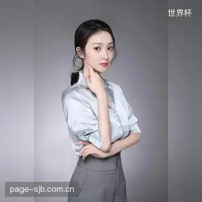 潘芳志